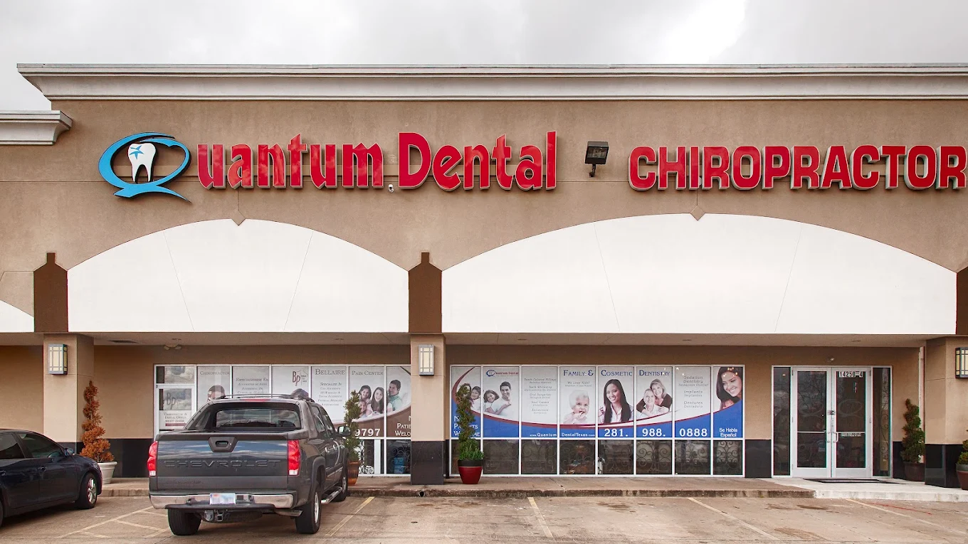 Quantum Dental storefront and entrance in the shopping center on Bellaire Boulevard